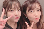 【爆笑】斉藤優里さん、かわいい間違いからの修正ｗｗｗｗｗ