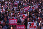 用日はあっても親日などいない　〜　多くの日本人がわかっていない韓国の行動原理　なぜ「反日」「親日」が変わるのか？キーワードは「民族主義」