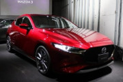 ワイ、『MAZDA3』を買う予定なんだけどｗｗｗｗｗ