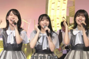 【日向坂46】『MUSIC FAIR』森高千里コラボがとにかく可愛すぎた！！！
