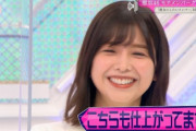 櫻坂46渡邉理佐のアドリブ力・・・ｗｗｗｗ