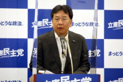 安倍総理が2012年に発表したセキュリティダイヤモンド構想を知らない枝野