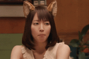 【画像】　吉岡里帆のGIFとかいう完成品ｗｗｗｗｗｗｗｗｗｗｗｗｗｗ