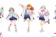 【悲報】ラブライブ新作のキャラデザ、可愛くない・・・・
