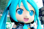 2024年最新の初音ミクがこちら