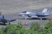 自治領プエルトリコにF-35ステルス機を配備、トランプ政権が進める麻薬撲滅作戦！