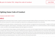 格ゲーコミュニティを良くするための行動規範「FGCoC」が公開