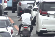 バイクのすり抜けは禁止にすればよくね？