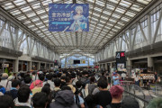 夏コミ、臭すぎて引き返したという参加者も！　もちろん今年もブルアカ島付近が一番ヤバかった模様！
