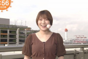 【朗報】お天気キャスター・阿部華也子ちゃん