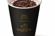 マクドナルドのGODIVAのホットチョコ、完全にこの味だったwww