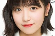 【AKB48】チーム8平野ひかる直訴「石川県でライブやらせろ！」
