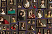 【圧巻】乃木坂46、今誰のシーソーgif集がコチラｗｗｗｗｗ