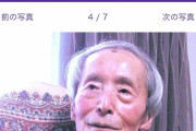 護憲派の巨頭・樋口陽一さんが次世代を挑発する「なぜ反乱しない」「9条に恥じない国を」【ロングインタビュー】：東京新聞