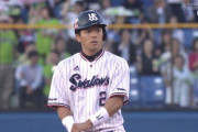 ヤクルトを退団した大引の去就が全く話題にならない…