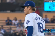 【悲報】山本由伸がNPBで無双していた150キロのストレート、MLBで通用しない‥