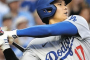 【MLB】大谷翔平のホームランダービー辞退　米メディアが大リーグ機構を猛烈批判…　“地獄ルール”が背景！？
