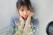 【乃木坂46】天使か・・・齋藤飛鳥さん、これは激甘すぎる・・・