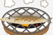 【食】サンマとアユの『はらわた』が食べられるワケ？