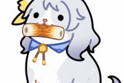 【ウマ娘】ちくわドッグの次はナルトドッグ！ まるでドトウみてェだな…