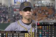 阪神、デーゲーム15連勝！　スアレス162キロ締めで巨人に勝ち越し