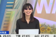 【速報】檜山沙耶さん「恋愛において諦めが入ってて、どうせ私に見向いてくれないんだろうな」
