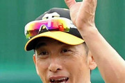 阪神が新体制で秋季練習をスタート　矢野監督「“いいミス”をすることが成長に」