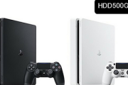 【お疲れ様】PS4が出荷終了、11年の歴史に幕