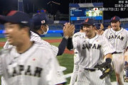 【侍ジャパン】決勝の先発がマー君になる可能性wwwwww