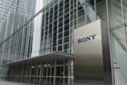 【さすが】ソニー、新型コロナウイルスの感染拡大で影響を受けた人たちを支援するため、100億円余りの支援基金を設ける