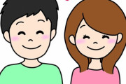 初めての彼女が「くら寿司に行きたい」と言った時のこと。