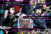 5年前ワイ「逆転裁判にダンガンロンパ！アドベンチャーゲームは安泰や！！」