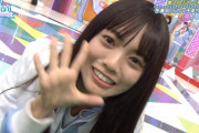 【日向坂46】新ぶりっ子選手権は、とんでもない回だったｗｗｗｗｗｗｗｗｗｗｗ