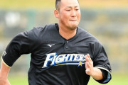 【朗報】中田翔さん、キャンプ広報役に名乗り「今年は炎上しないように気を付けたい」