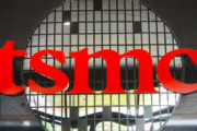 半導体製造ファウンドリ･TSMC､日本に工場を建設か