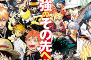 【急募】「漫画好き」を名乗るなら、これだけは絶対に読んでおけよっていう漫画！！