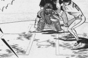 野球漫画のキャッチーの有能なリード描写｢強打者の内角を強気に攻める｣しかない…