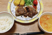 ワイが作った昼飯にいくら出せる？（※画像あり）