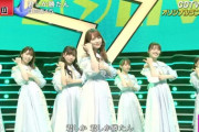 【日向坂46】CDTVオリジナルランキング『君しか勝たん』が8位にランクイン・・・
