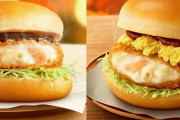 【美味そう】マクドナルド、グラコロの季節到来！新作『ふわとろたまご濃厚デミ』が30日から発売されるぞおおおお