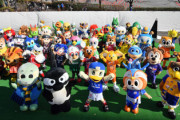 Jリーグのマスコットで一番かわいい子?