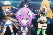 ネプテューヌ最新作「ブイブイブイテューヌ」のプレイ映像が初公開！アクションRPGの模様