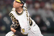 阪神・湯浅　アツアツの22試合連続無失点！　ピンチ招くも39ホールド記録　自己最速タイの156キロも