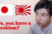 フィリピン人「その通り！問題には思えないよ…」あの旗を批判するのはどうなんだ！？#CancelKorea騒動に対する日本人の意見に賛同の声