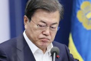 韓国情報機関の権限縮小　文政権、改革法整備完了　北朝鮮のスパイ活動などに対する捜査権を警察に移管
