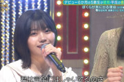 【乃木坂46】菅原、中西あたりはやっぱ歌上手いな・・・
