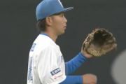 日ハム上野響平のショート守備、もっと注目されるべき