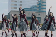 欅坂46はNHK21時台のニュースでも紹介された『不協和音』だけじゃない！ドン・キホーテ公式ツイッター「楽曲派もうなるアイドルソング」として『二人セゾン』を紹介