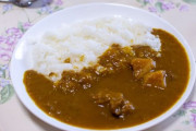 ガチで最強のレトルトカレーwwww