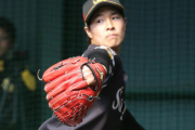 ソフトバンク育成の長谷川宙が移籍も　再契約を保留